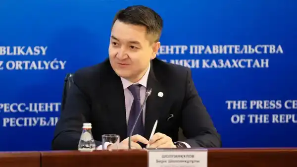 Заступник голови ЦБ Казахстану назвав способи поповнення держкрипторезерву – Bits…