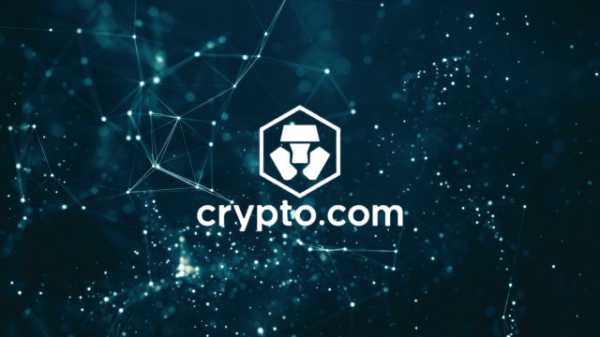 Бирже Crypto.com выдали лицензию в ОАЭ