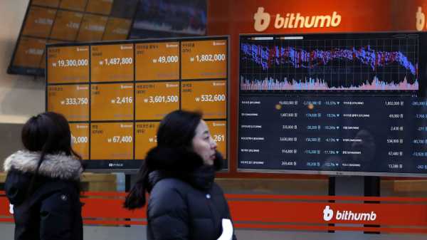 Bithumb отчиталась о криптовалютных резервах в $6 млрд.