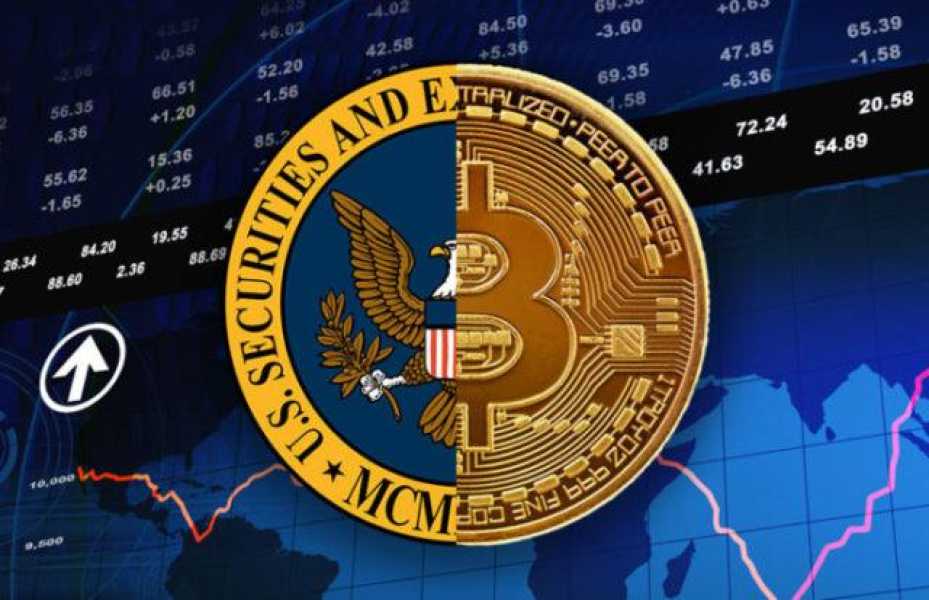 SEC відкликав позов проти біржі Binance