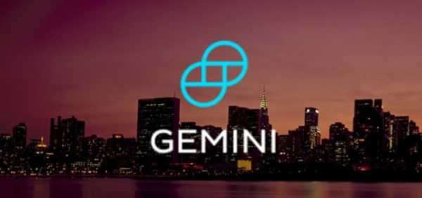 Криптовалютная биржа Gemini запускает торговлю блоками BTC и ETH