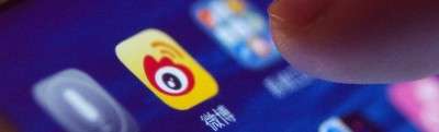 Страница Binance в китайской соцсети Weibo была заблокирована «в связи с нарушением закона»