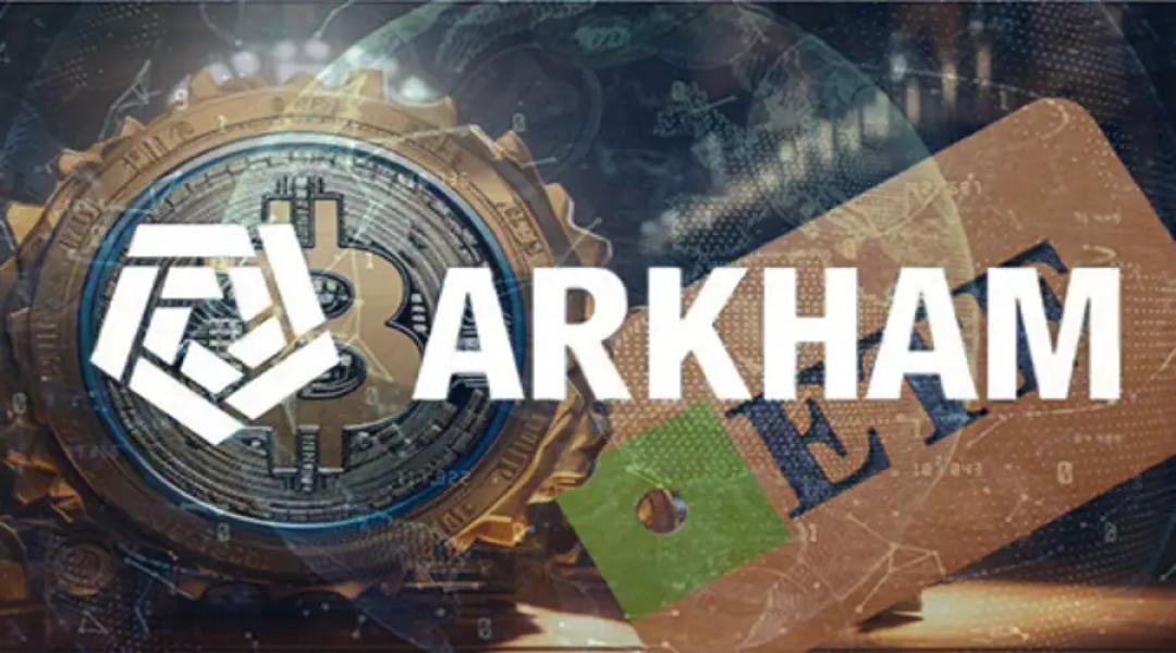 В Arkham Intelligence опубликовали адреса биткойнов-кошельков компании Strategy — Bits…