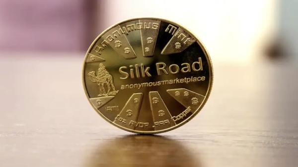 Служба маршалов США получила разрешение на продажу конфискованных у Silk Road…