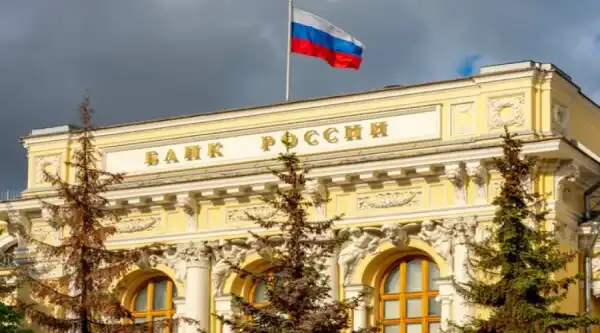 Банк Росії готує механізми тестування на ринку цифрових фінансових активів