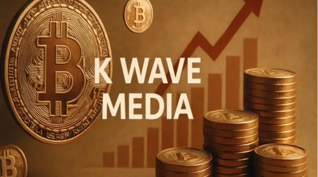 Медиахолдинг K Wave Media Новый кризис мирового казначейства – Bits…