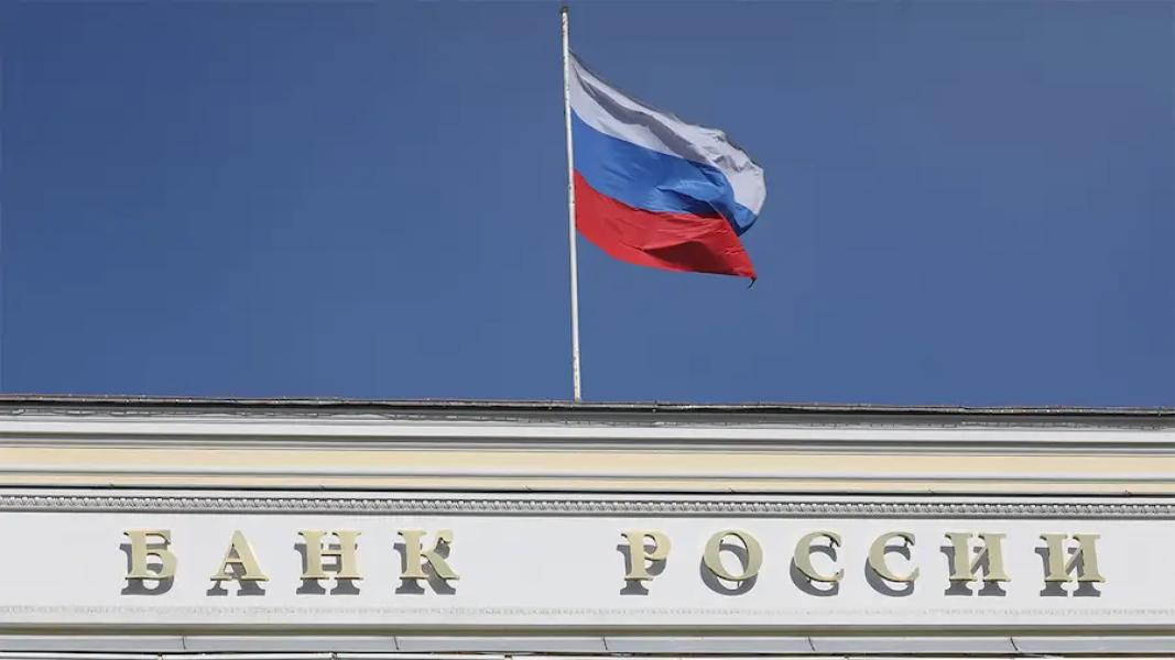 Банк России рассказал об уязвимостях криптоплощадок – Bits Media
