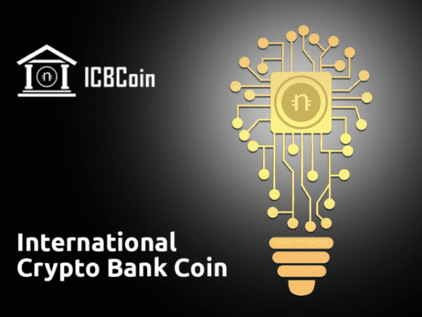 Больше, чем криптобанк: ICBCoin вышел на ICO, чтобы объединить банкинг, криптовалюту и форжинг