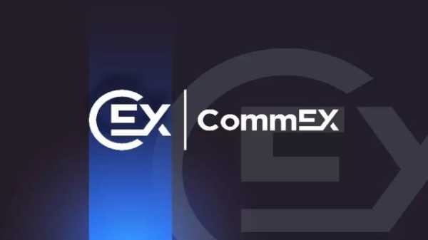У биржи CommEX проблемы с выводом через фиатный канал