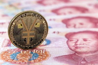 Центробанк КНР: Цифровой юань должен использоваться как средство платежа