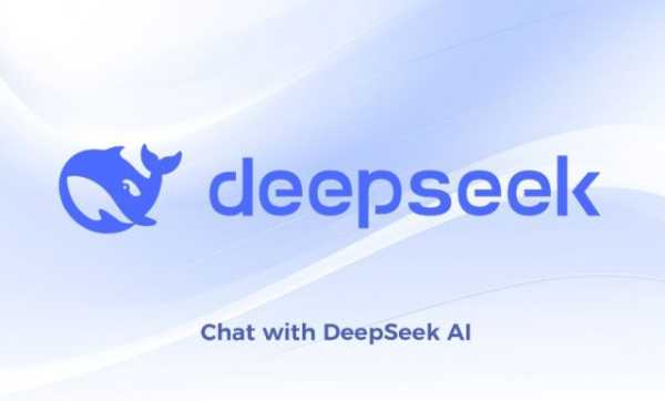 Данные пользователей DeepSeek утекли в сеть