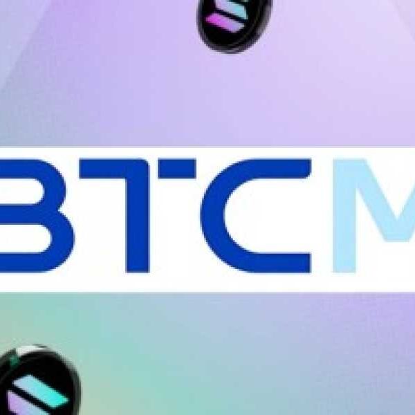 BIT Mining продає всі активи заради Solana і готується залучити до $300 млн