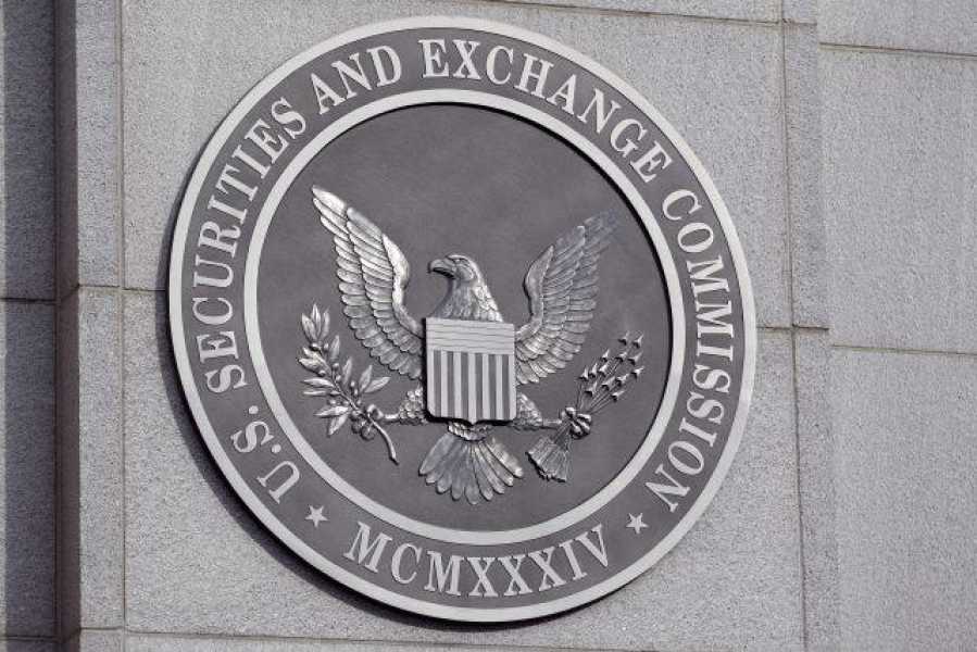 SEC послаблює вимоги щодо регулювання криптовалют