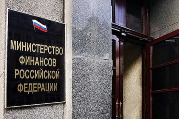 Минфин РФ: Российских криптовалютных инвесторов будут заносить в единый реестр