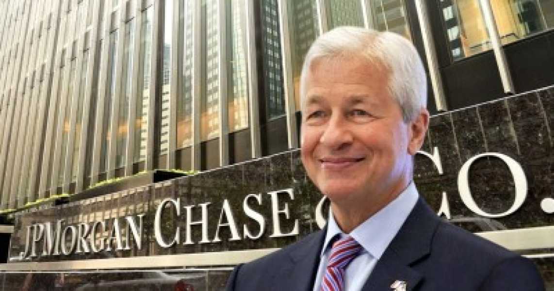 JPMorgan відкриє клієнтам доступ до біткоїну