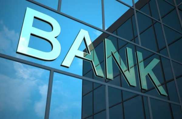 Биткоин — спасение для маленьких банков