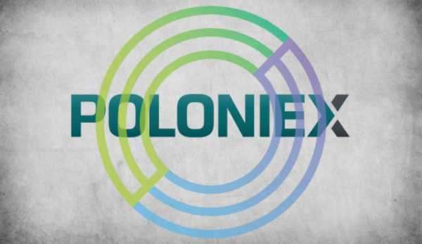 Криптовалютная биржа Poloniex заморозила неверифицированные счета пользователей