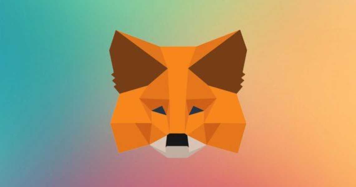 У MetaMask з'явилася підтримка Solana