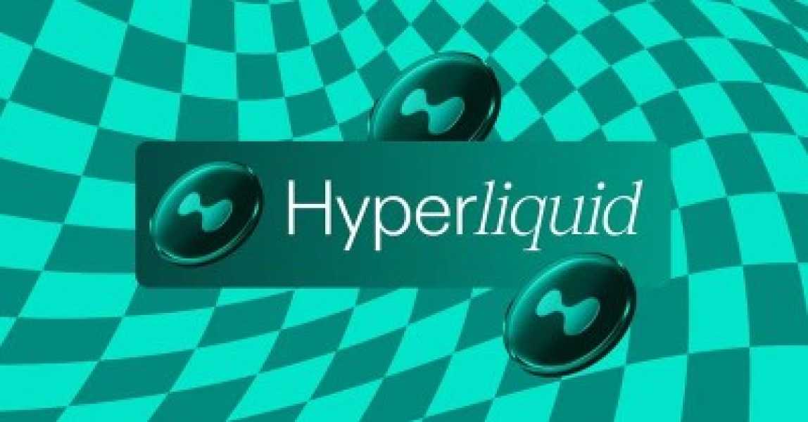 Hyperliquid обганяє Sui: чи зможе HYPE утримати хвилю?