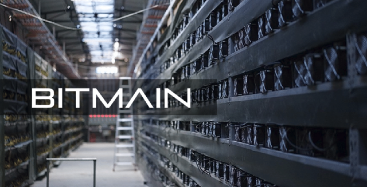 У Bitmain вийшла флагманська модель Antminer S23 Hydro