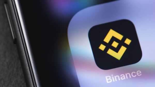 Binance планирует отказаться от децентрализованного управления под давлением регуляторов