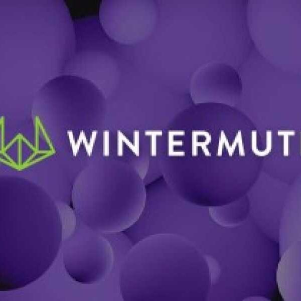 Wintermute посилює позиції з кредитом від Cantor