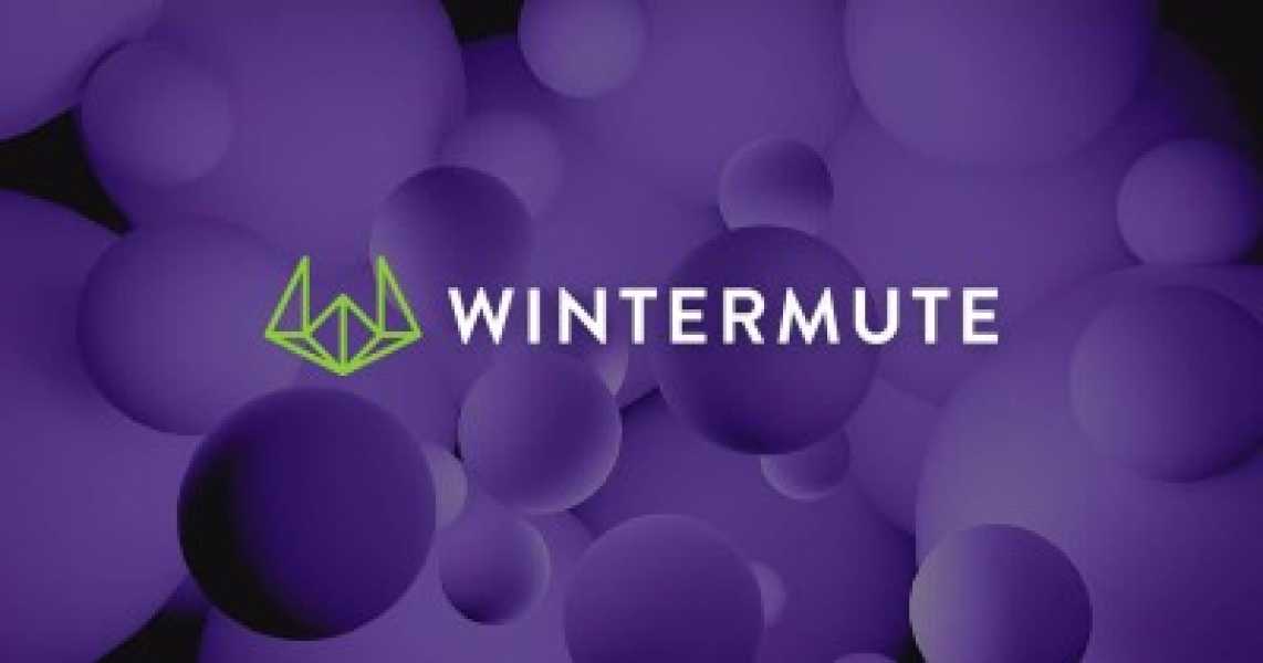 Wintermute посилює позиції з кредитом від Cantor