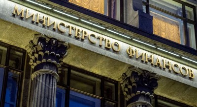 Минфин и Банк России обсудят варианты регулирования майнинга