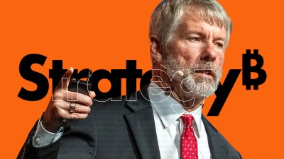 Strategy готується до нової купівлі BTC