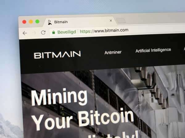 У майнинг-гиганта Bitmain появится конкурент в лице компании Bitewei