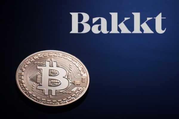 Платформа Bakkt может закрыться через год