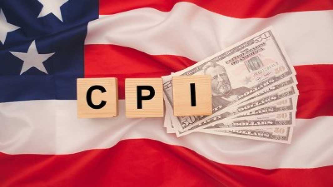 Інфляція у США впала до мінімуму з 2021 року
