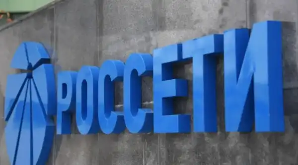 Російський холдинг “Россеті” запропонував посилити заходи боротьби з незаконним майнінгом…