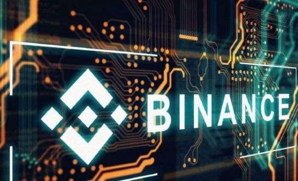 Binance. Обзор крипто биржи на 2019