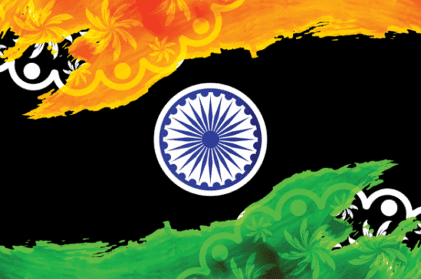 Резервный банк Индии планирует создание собственной цифровой валюты