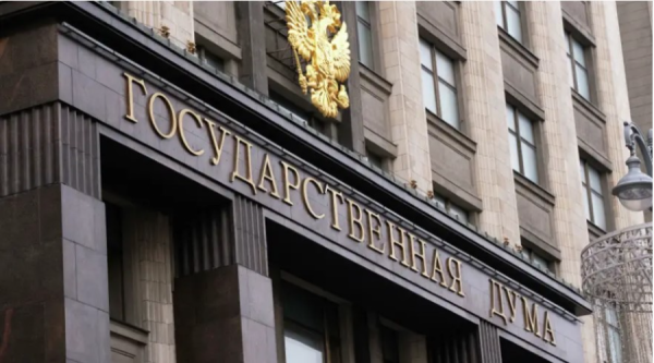 У Росії запропонували створити мережу підконтрольних державі криптообмінників