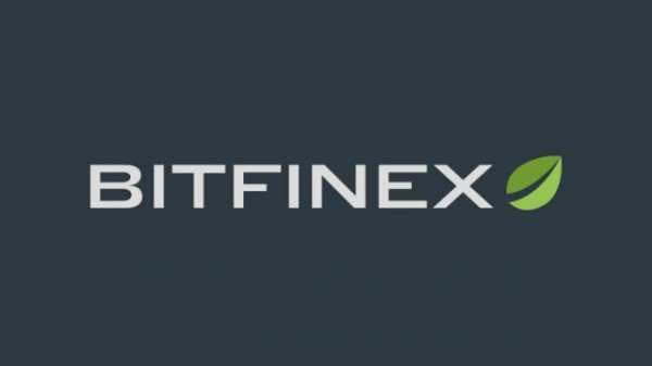 Bitfinex требует у своих пользователей предоставления налоговой информации