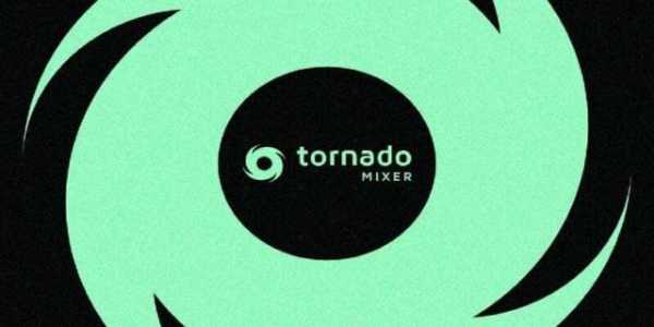 Власти США: Tornado Cash был создан как коммерческое предприятие