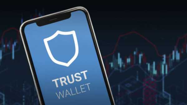 Приложение Trust Wallet для iOS содержит уязвимость
