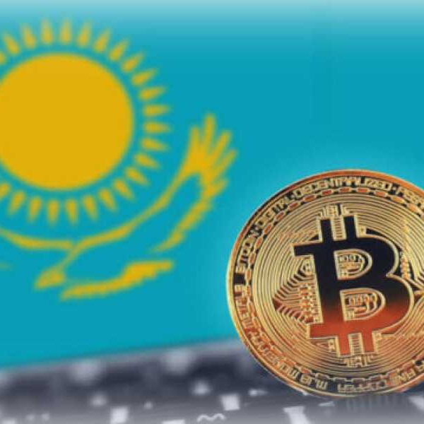 У Казахстані почали випускати криптовалютні карти