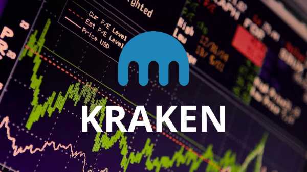 Криптовалютная биржа Kraken уходит с японского рынка