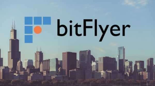 Криптовалютная биржа bitFlyer ужесточает процедуру верификации клиентов