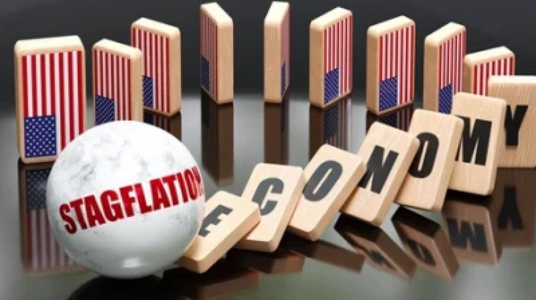 Стагфляція в США може підштовхнути біткоїн вгору