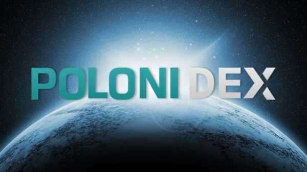 Poloniex запустит биржу Poloni DEX на базе блокчейна TRON