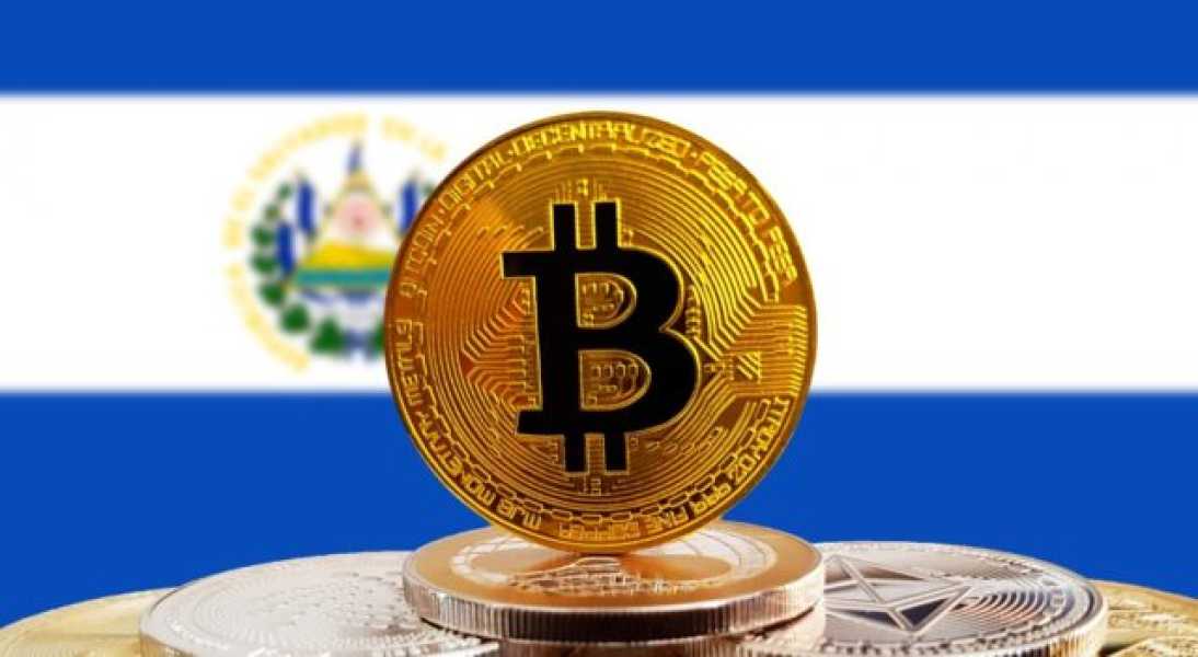 Чому МВФ заважає Сальвадору заробити на биткоїні