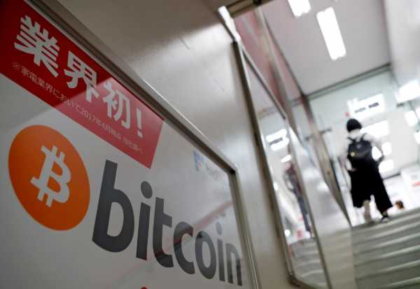В Японии заработала первая криптобиржа, запущенная банком