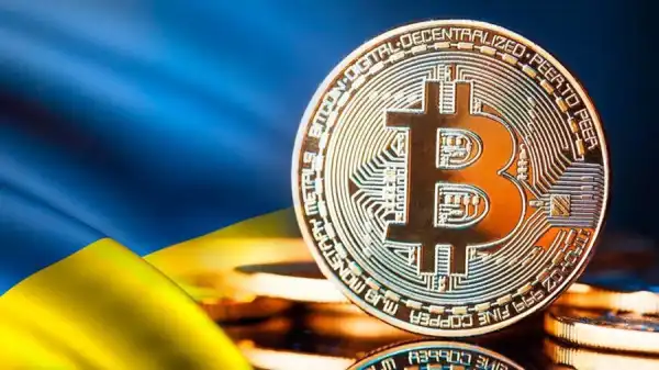 Верховна Рада України схвалила законопроект про оподаткування криптовалют – Bits…