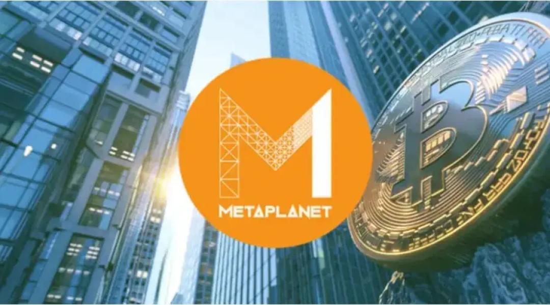 Японская компания Metaplanet обошла биржу Coinbase по количеству заявок —…