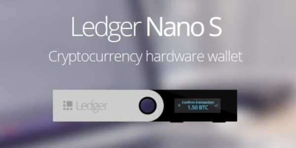 Вышло обновление для аппаратных кошельков Ledger Nano S