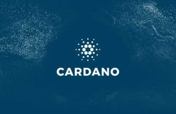 Анализ цены Cardano (19.04.18)